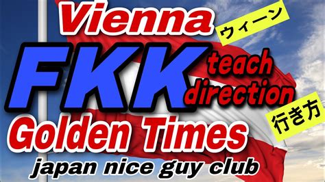 オーストリア fkk|【海外風俗】オーストリア・ウィーンのFKK、Golden Timeで金。